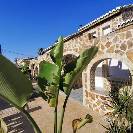 In Mit Privatem Grill By Interhome Apartment